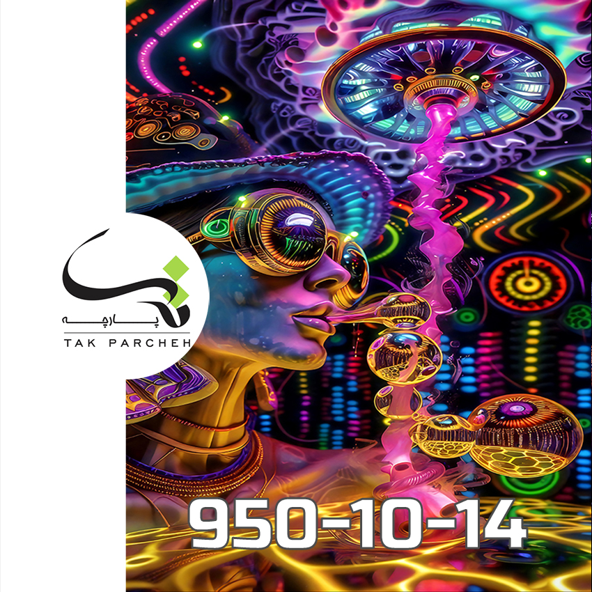 950-10-14