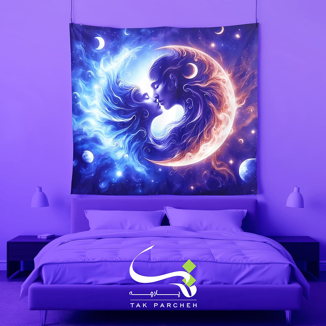 Blacklight Backdrop tarh sun and moon love 1