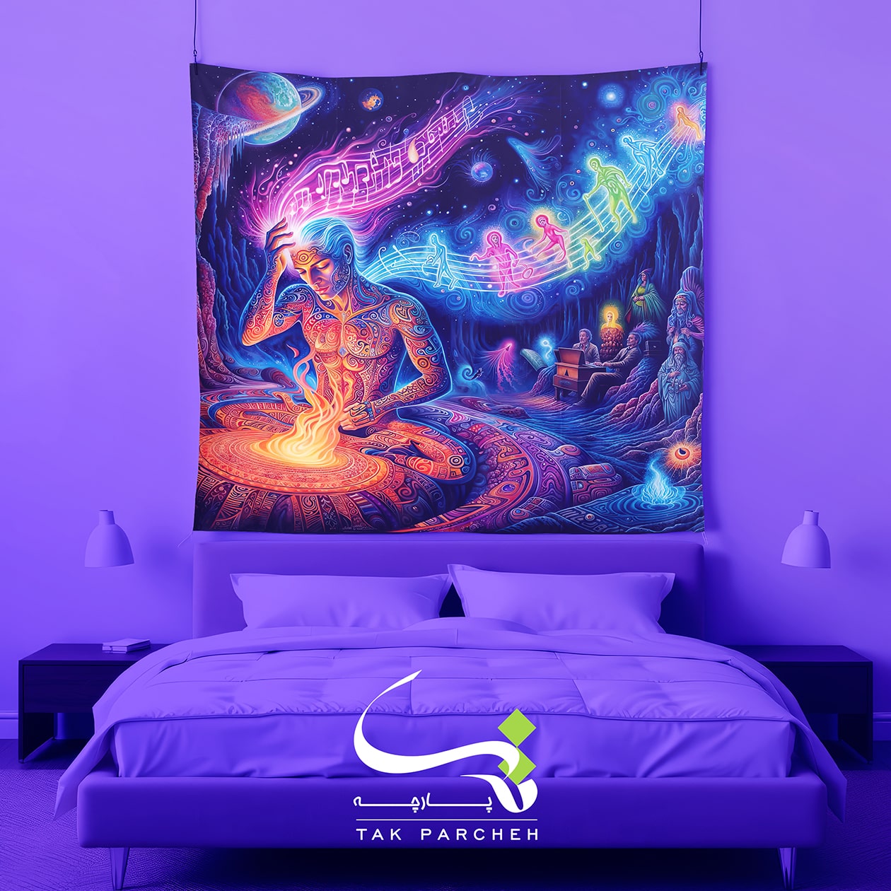 Blacklight Backdrop trah Born of Silence