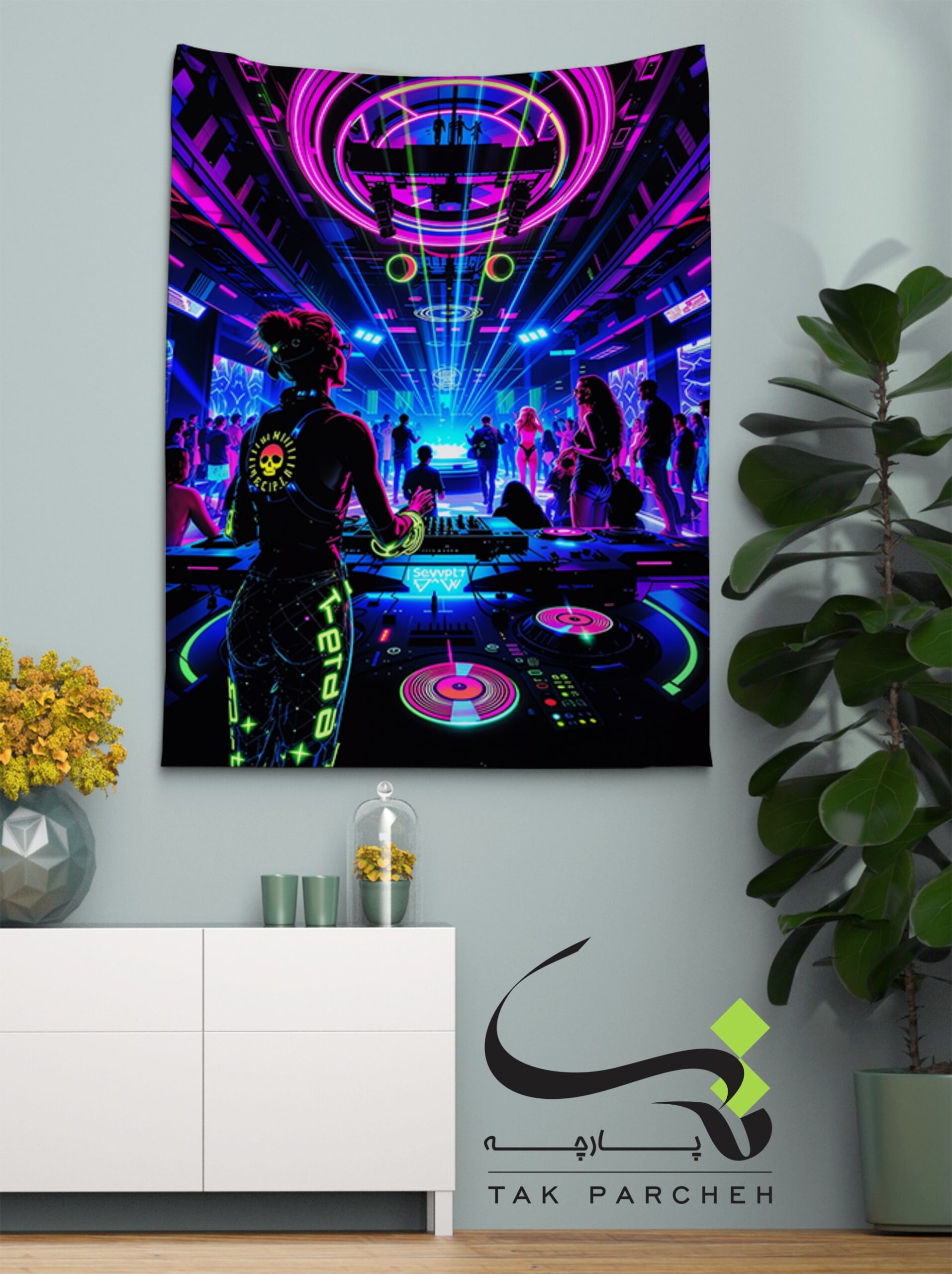 Blacklight Backdrop trah DJ
