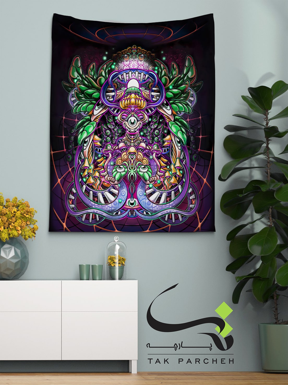 Blacklight Backdrop trah Garuda