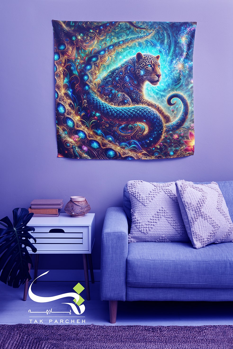 Blacklight Backdrop trah Leopard