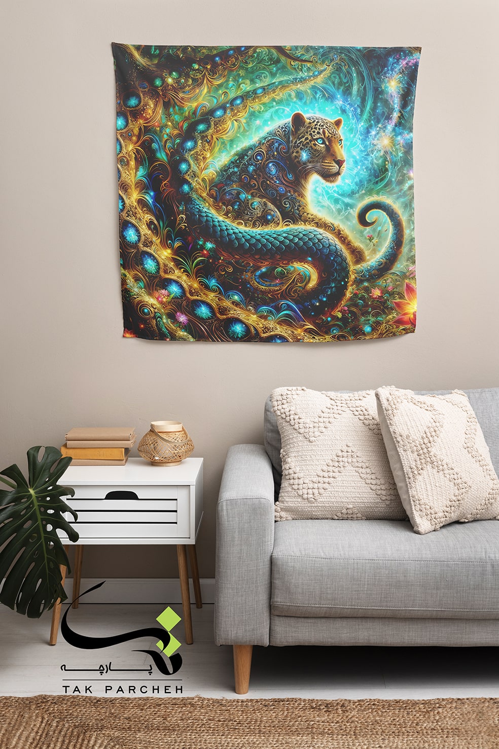 Blacklight Backdrop trah Leopard