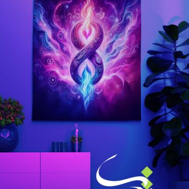 بکدراپ بلک لایت طرح شعله‌های گمشده