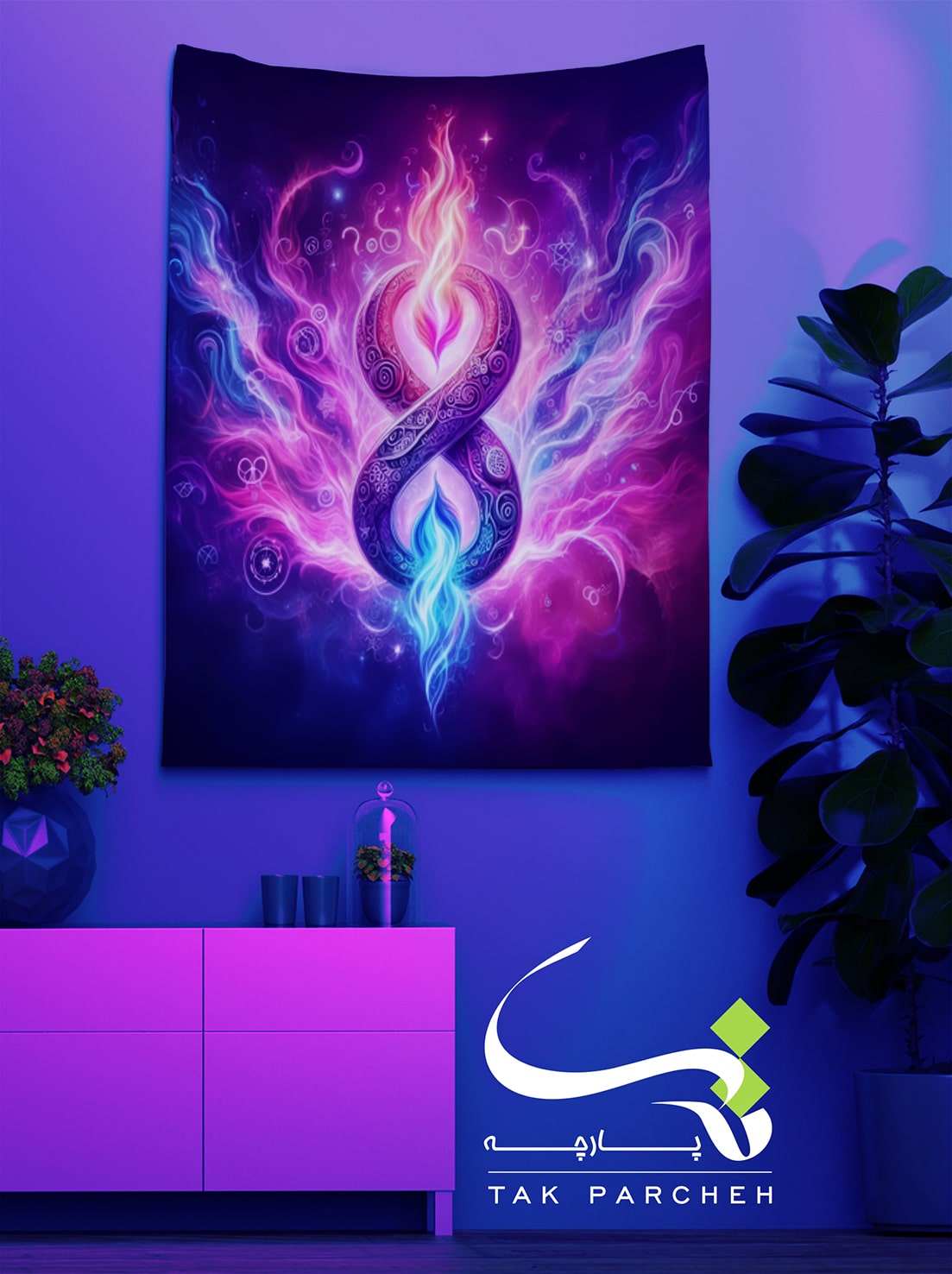 Blacklight Backdrop trah Lost Flames