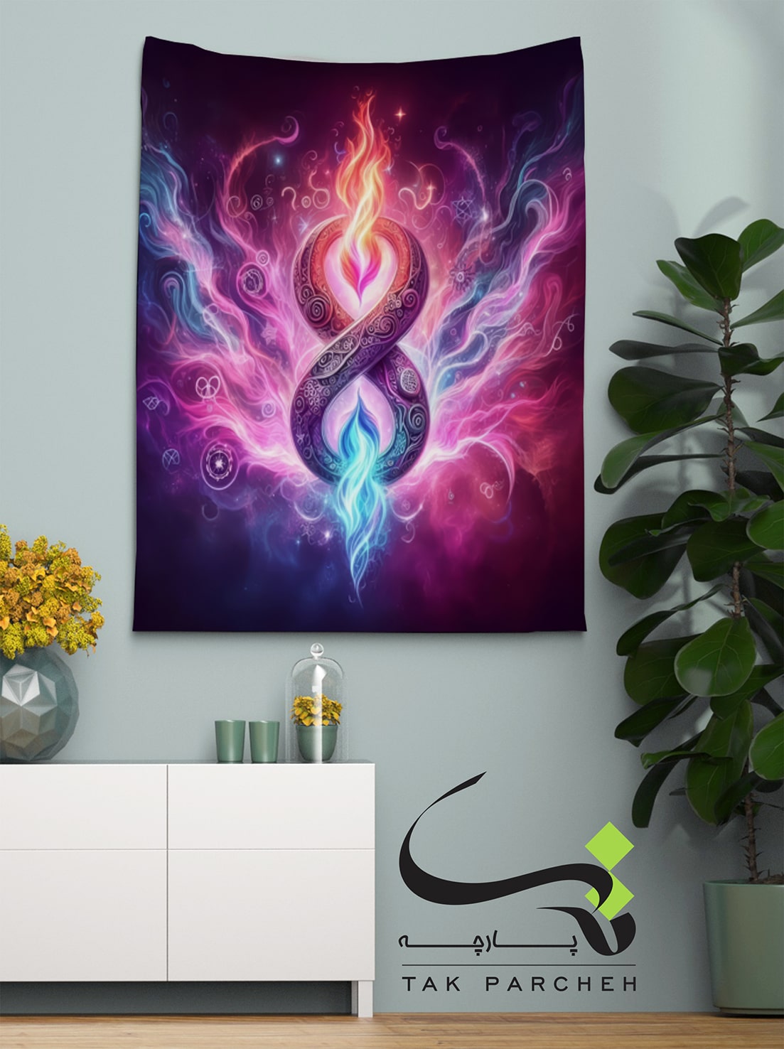 Blacklight Backdrop trah Lost Flames