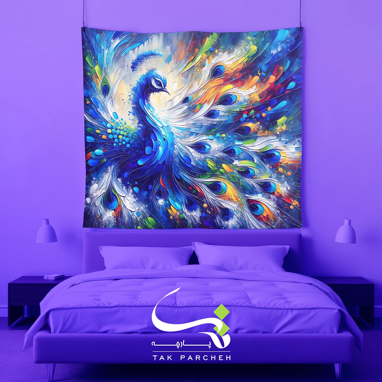 Blacklight Backdrop trah Peacock Feathers