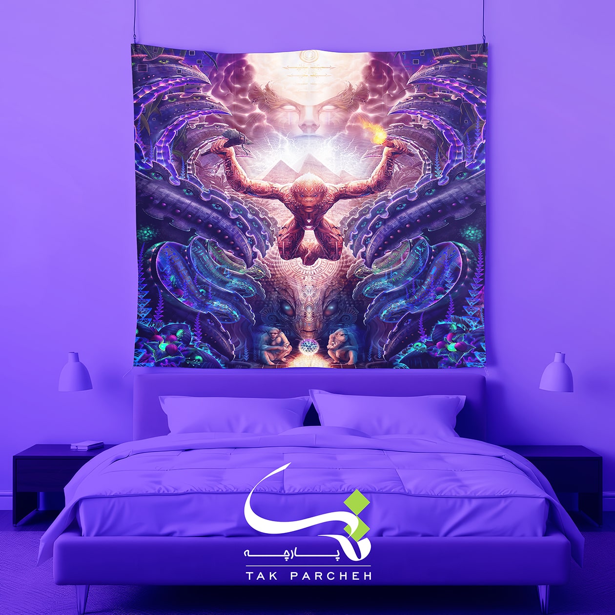 Blacklight Backdrop trah The Hidden Horizon
