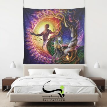 Blacklight Backdrop trah Yin Yang