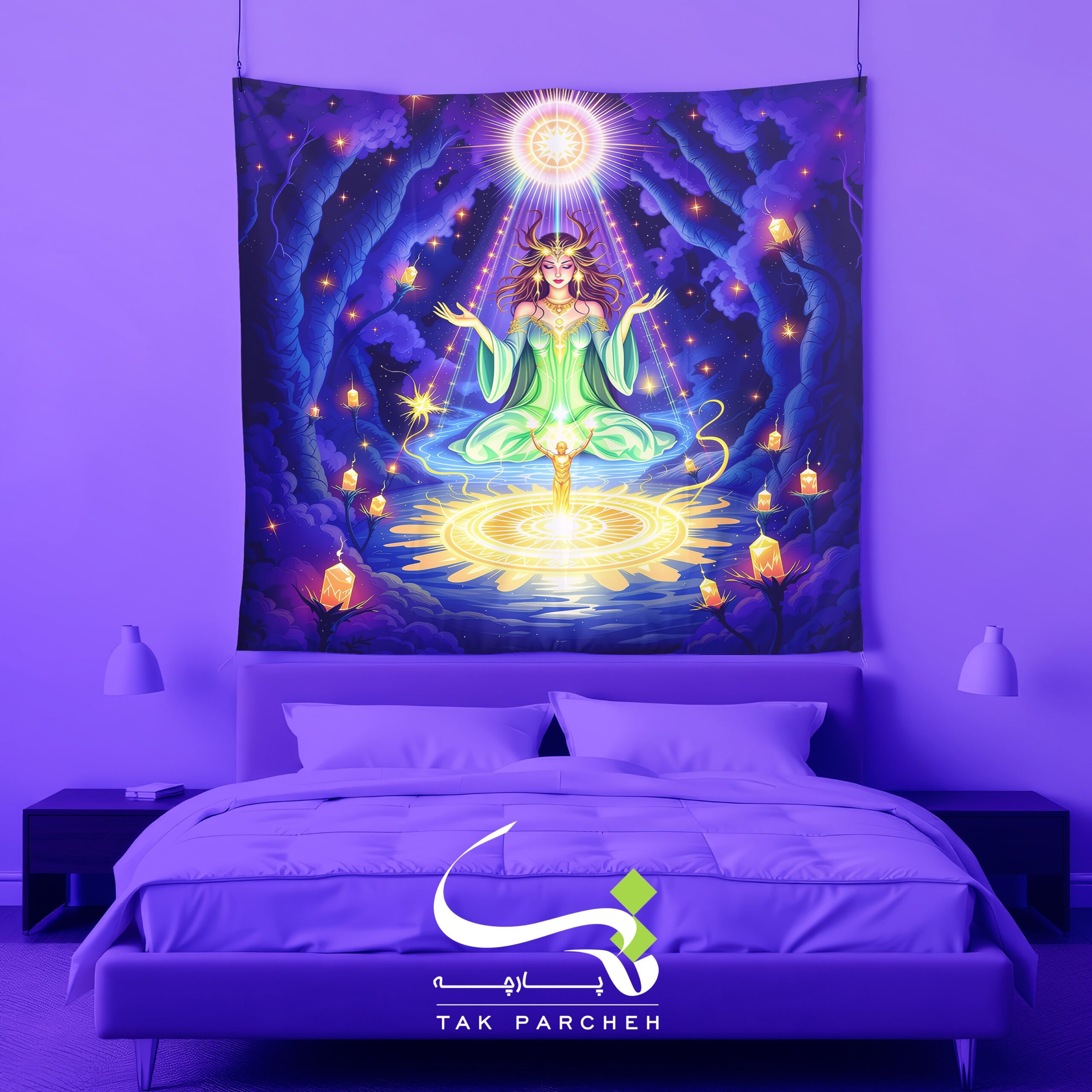Blacklight Backdrop trah cheshmeye roshanayi 1
