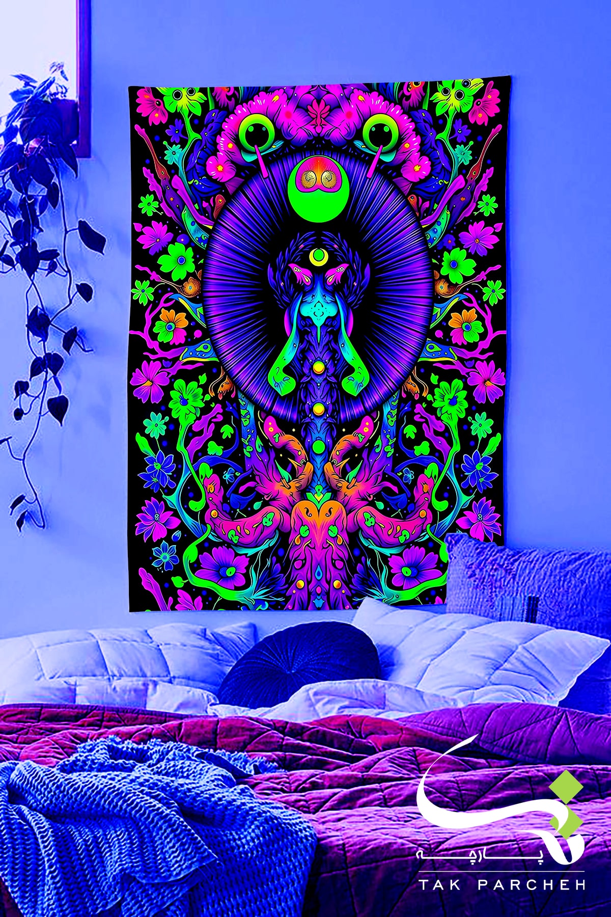 Blacklight Backdrop trah darkht rouya 1