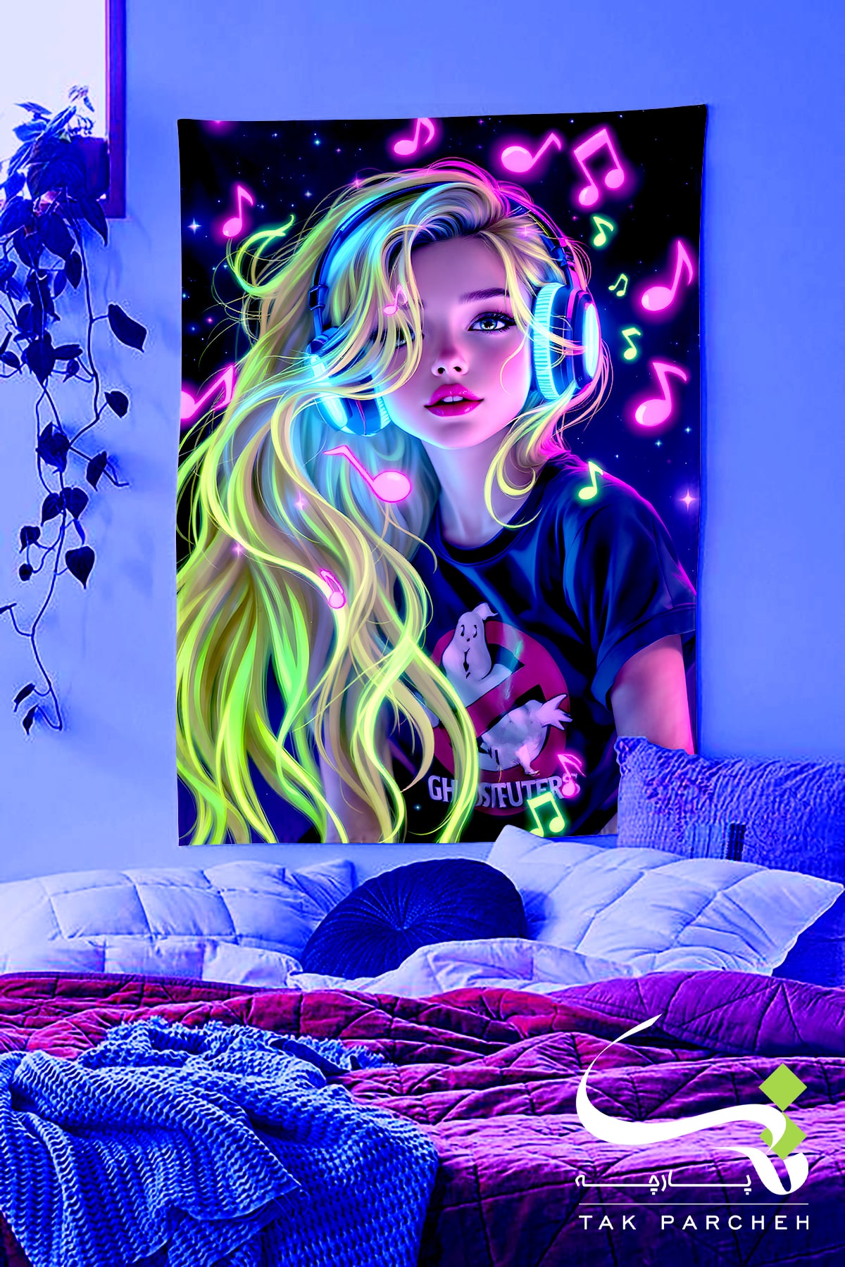 Blacklight Backdrop trah dokhtar seda va nor 1