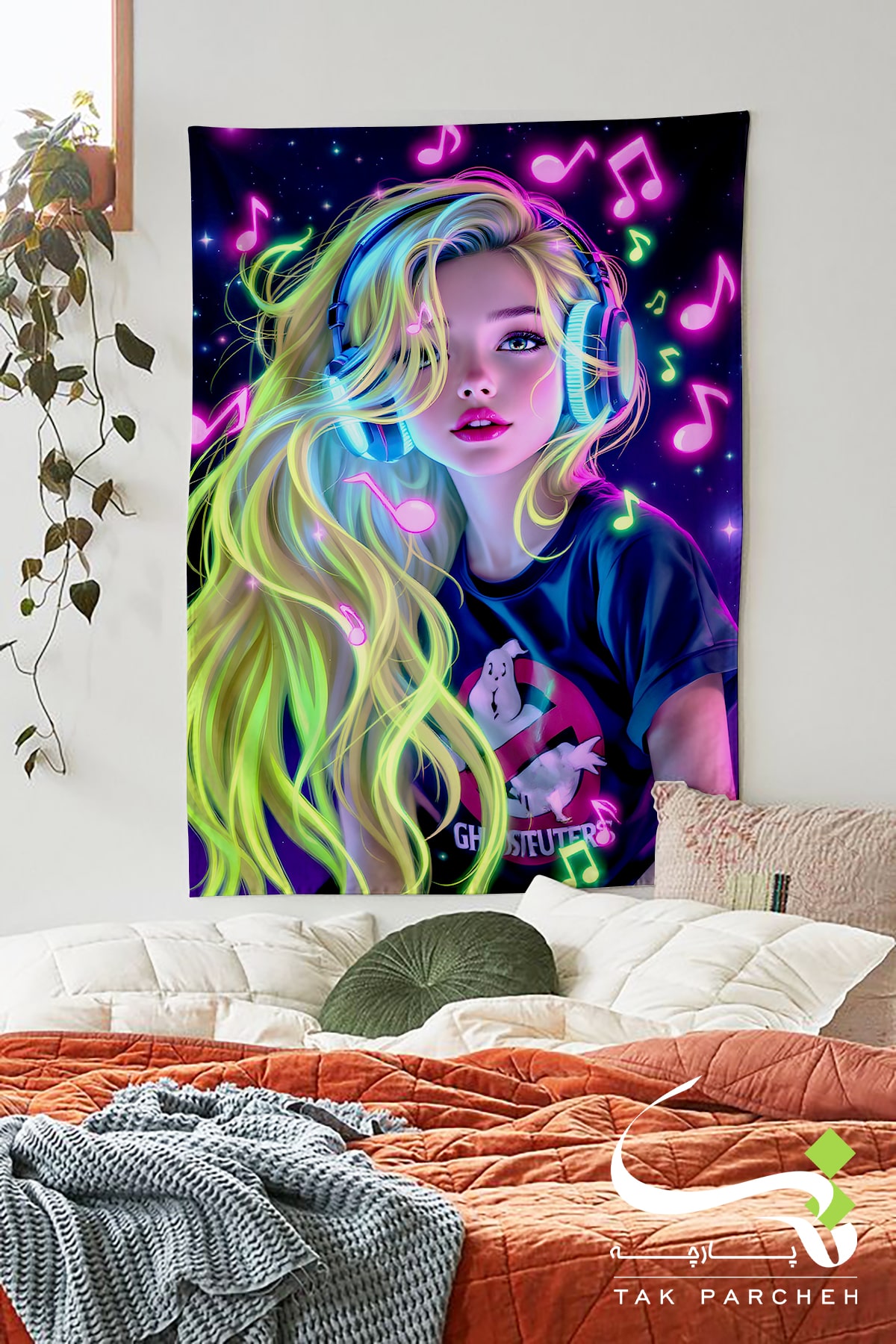 Blacklight Backdrop trah dokhtar seda va nor