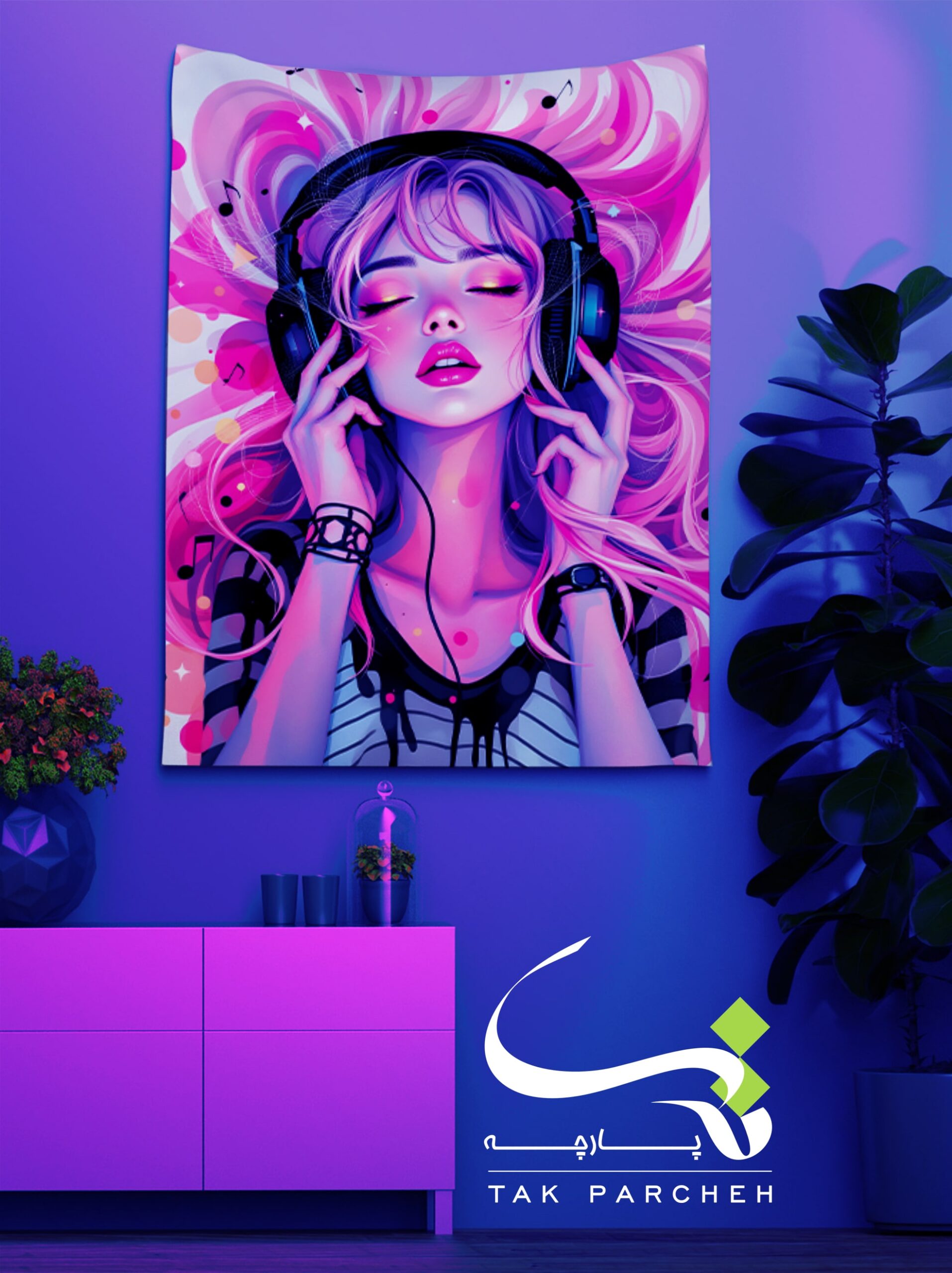 Blacklight Backdrop trah dokhtar sorati seda va nor 1