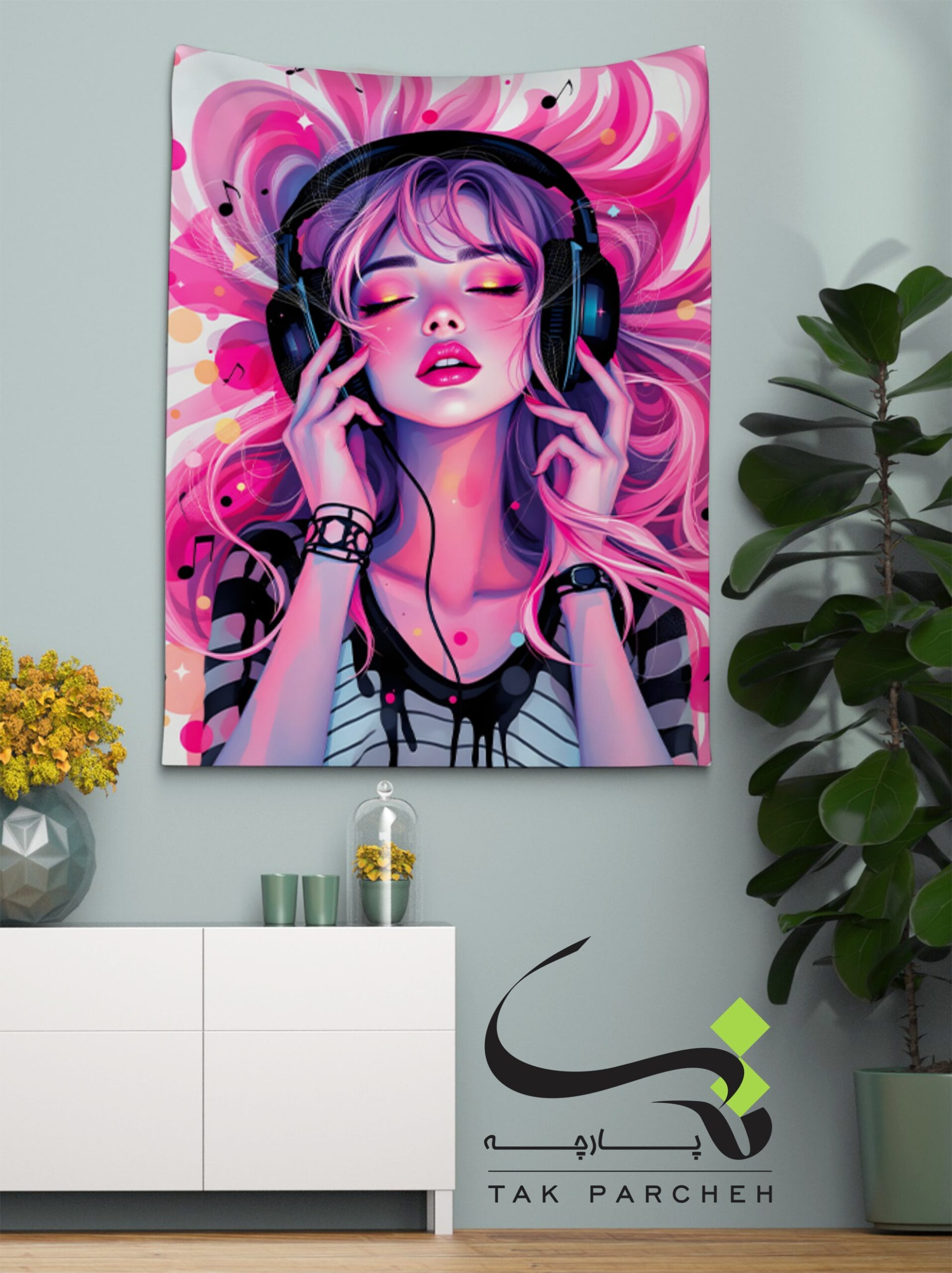 Blacklight Backdrop trah dokhtar sorati seda va nor