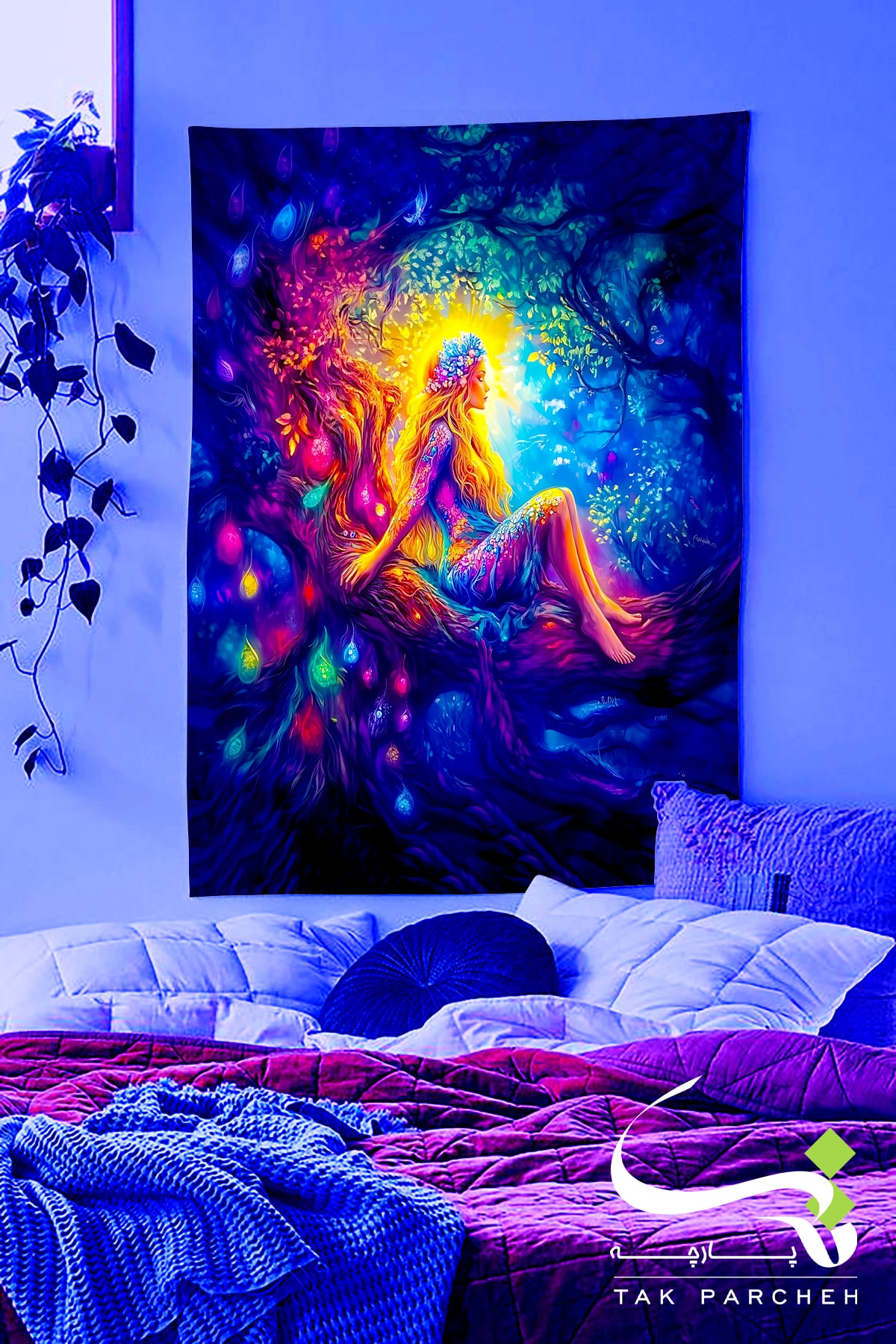 Blacklight Backdrop trah farzande tabiat 1