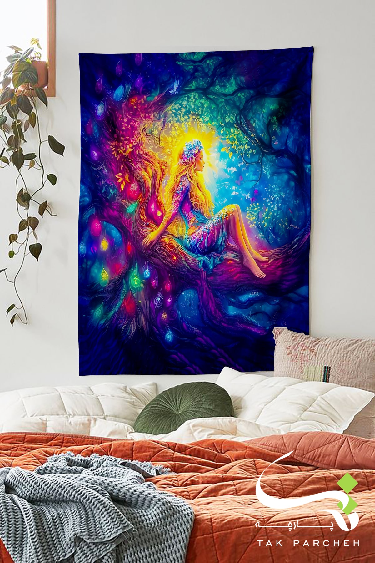 Blacklight Backdrop trah farzande tabiat