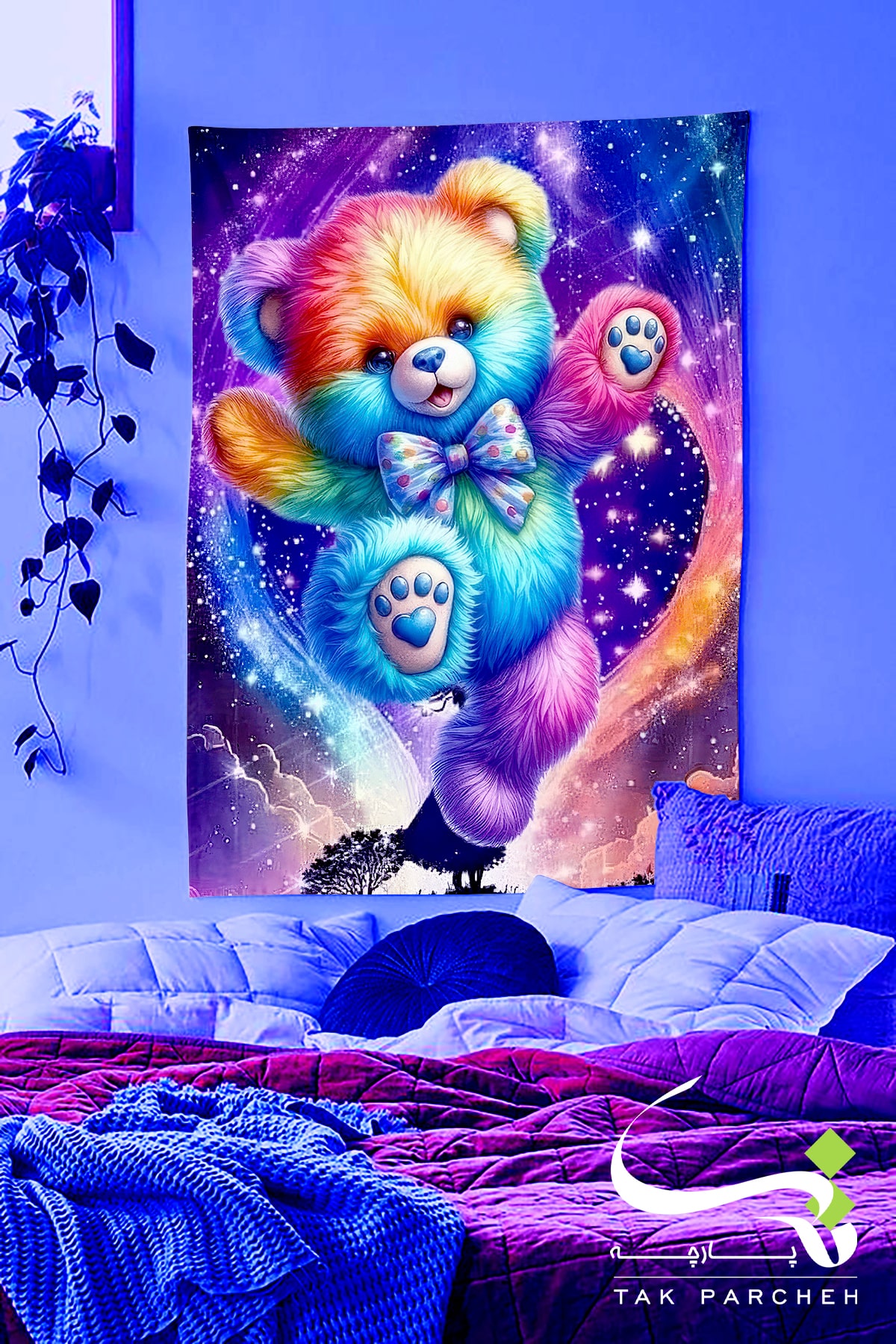 Blacklight Backdrop trah khers 1