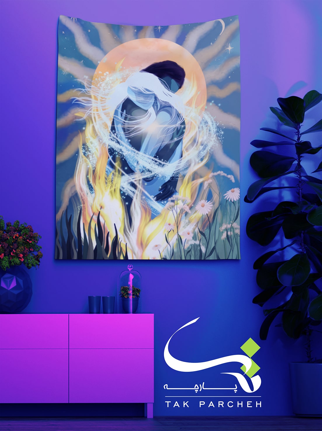 Blacklight Backdrop trah love