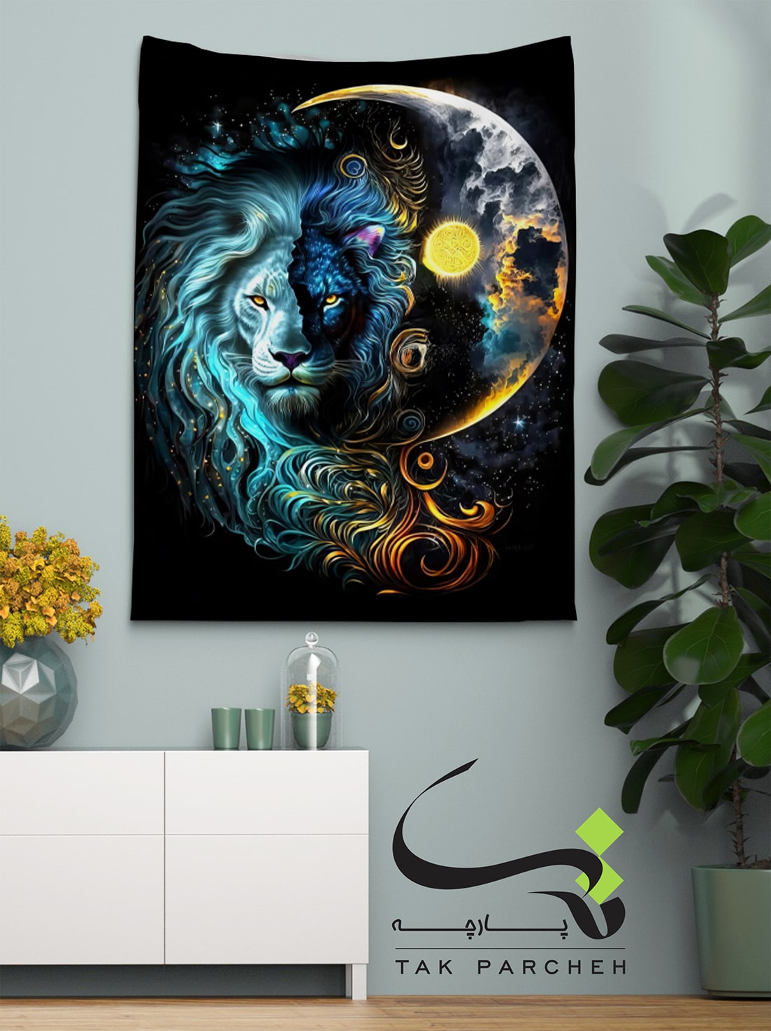 Blacklight Backdrop trah moon lion
