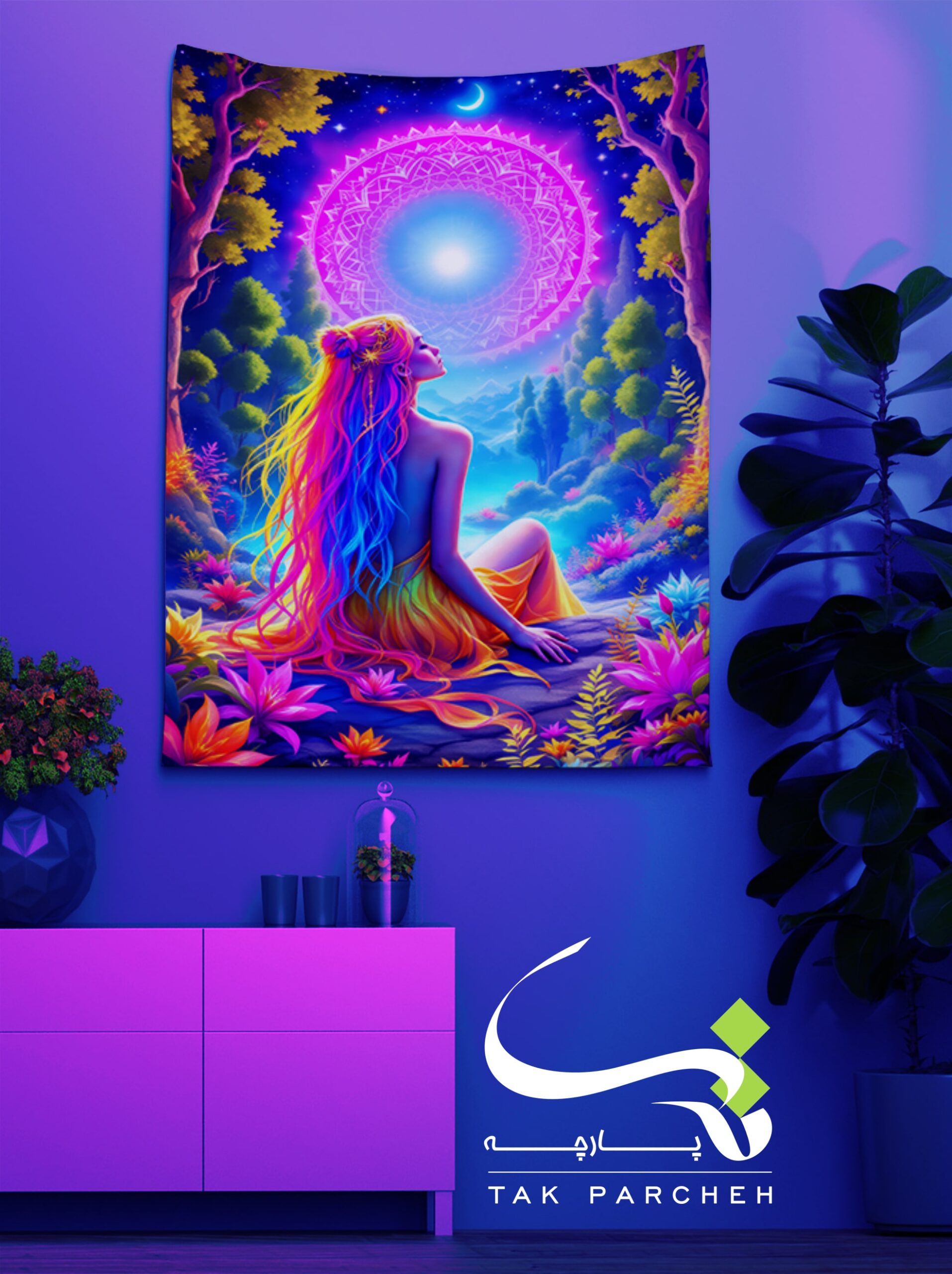 Blacklight Backdrop trah niayeshe khorshid 1