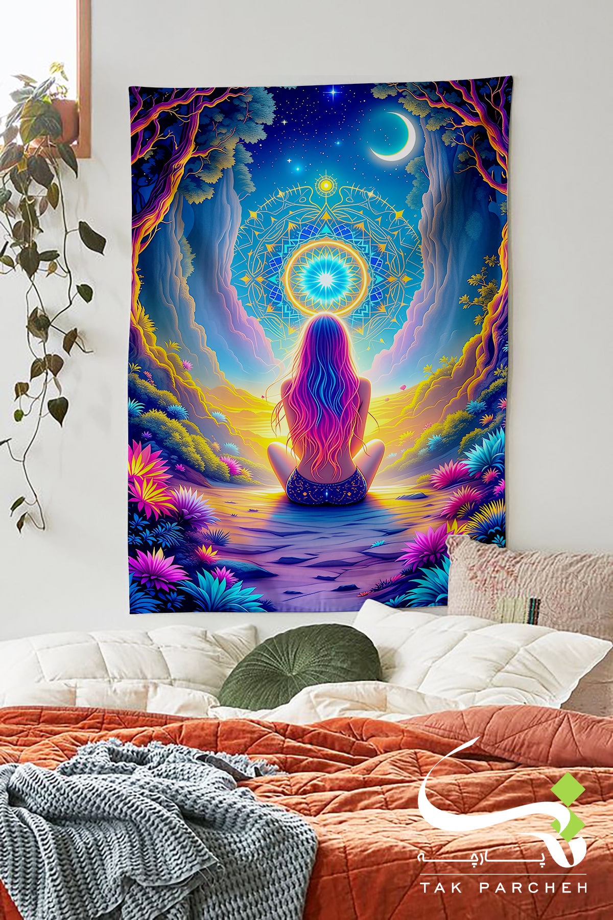 Blacklight Backdrop trah niayeshe khorshid