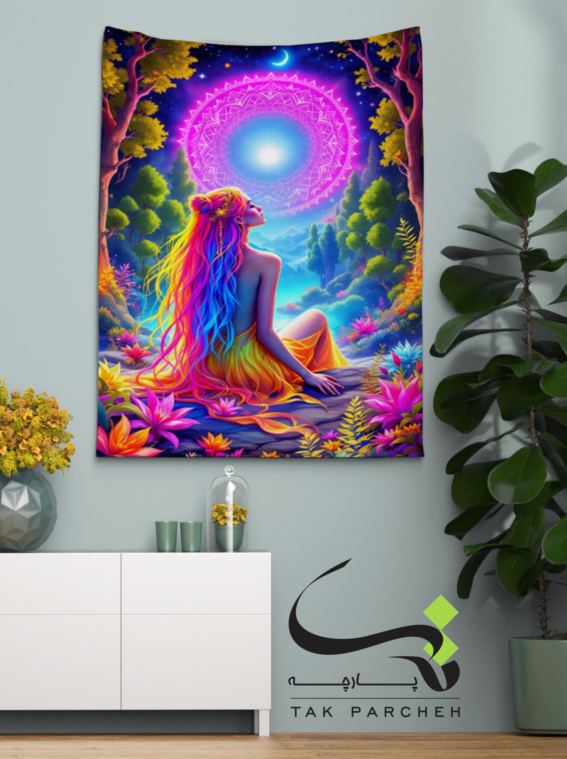 Blacklight Backdrop trah niayeshe khorshid