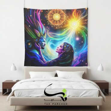 Blacklight Backdrop trah peyvande ruhha