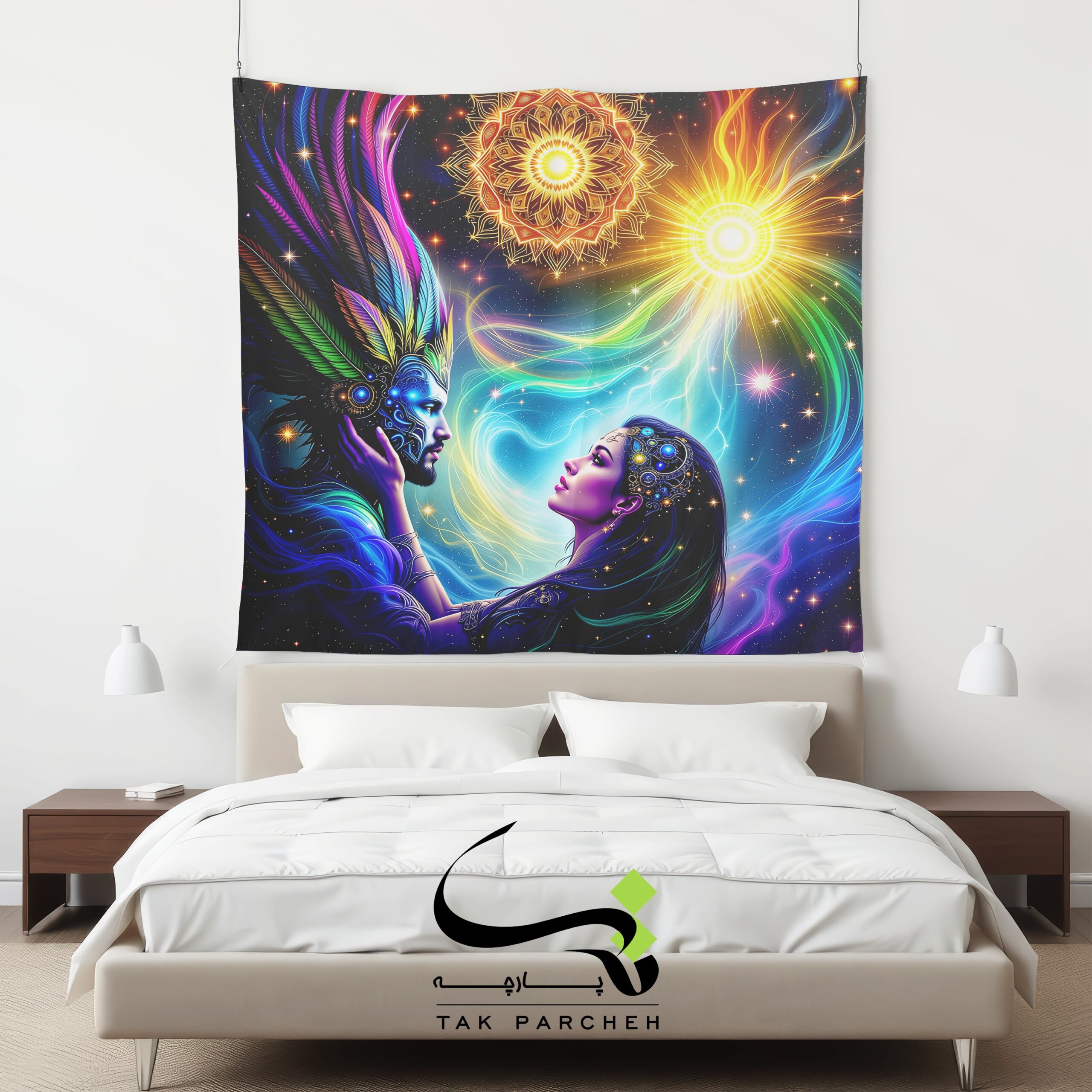 Blacklight Backdrop trah peyvande ruhha
