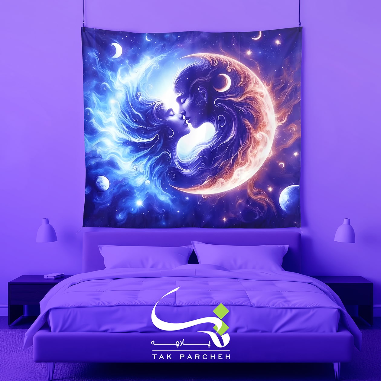 Blacklight Backdrop trah sun and moon love