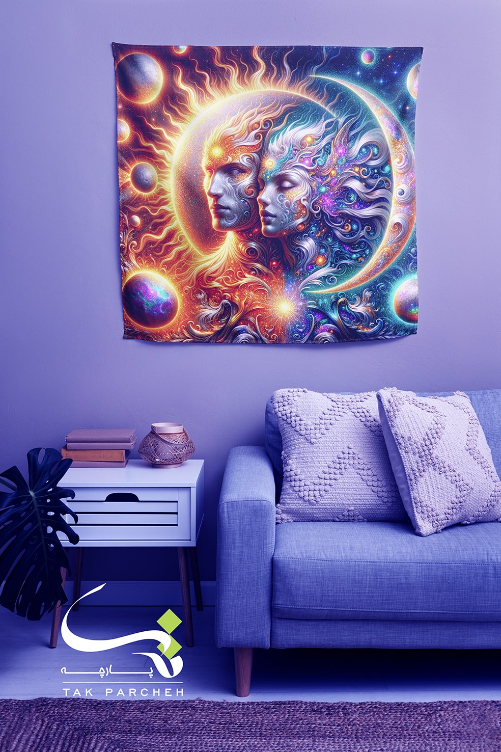 Blacklight Backdrop trah sun and moon love