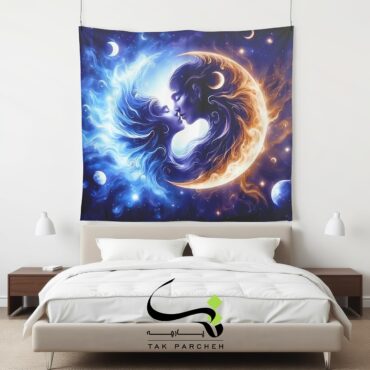 Blacklight Backdrop trah sun and moon love