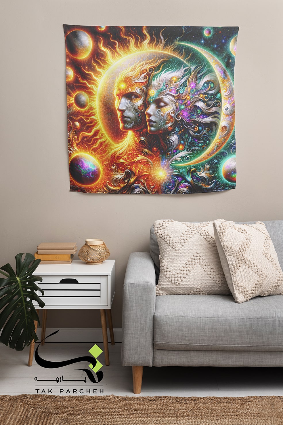 Blacklight Backdrop trah sun and moon love