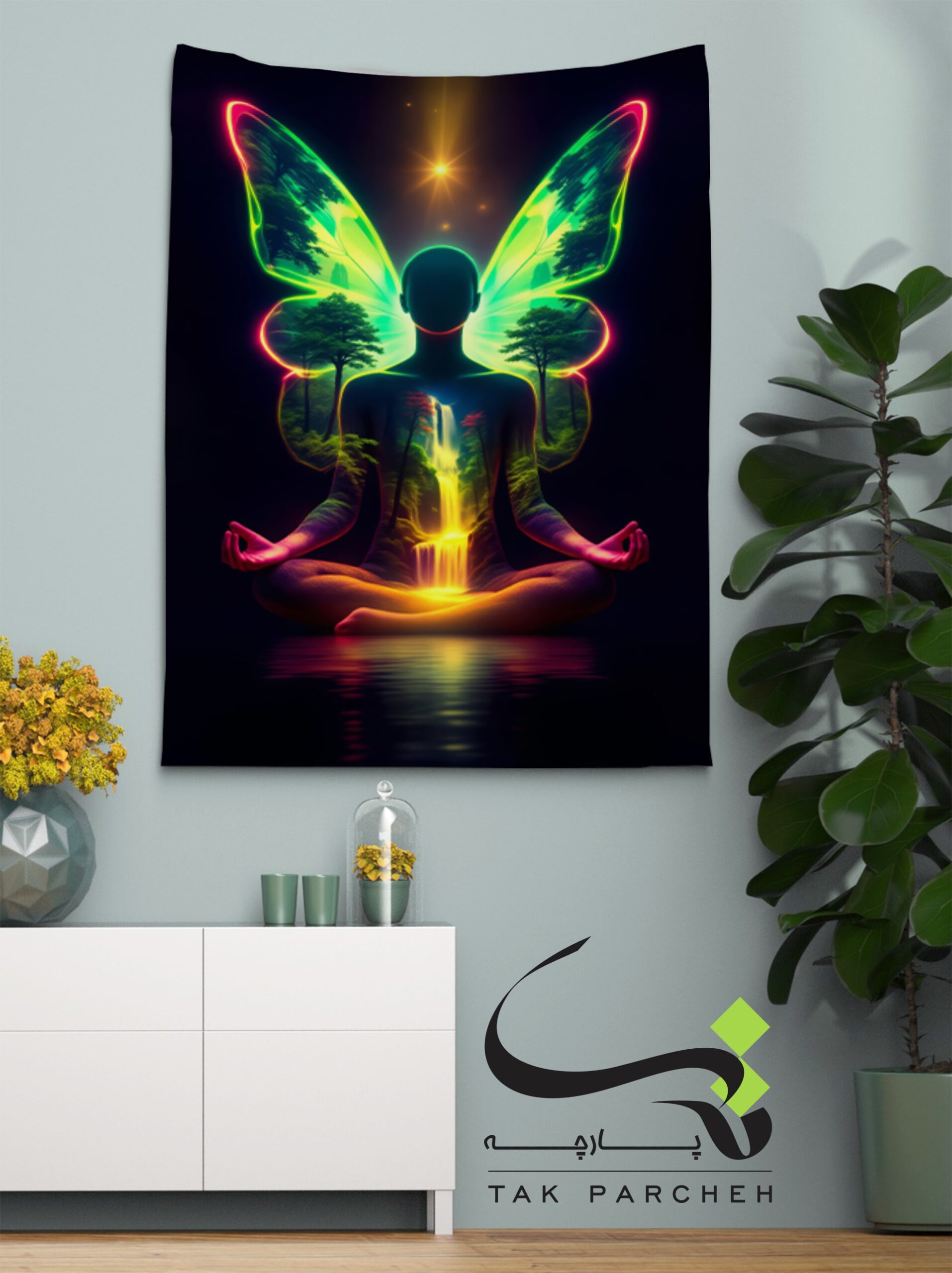 Blacklight Backdrop trah yoga