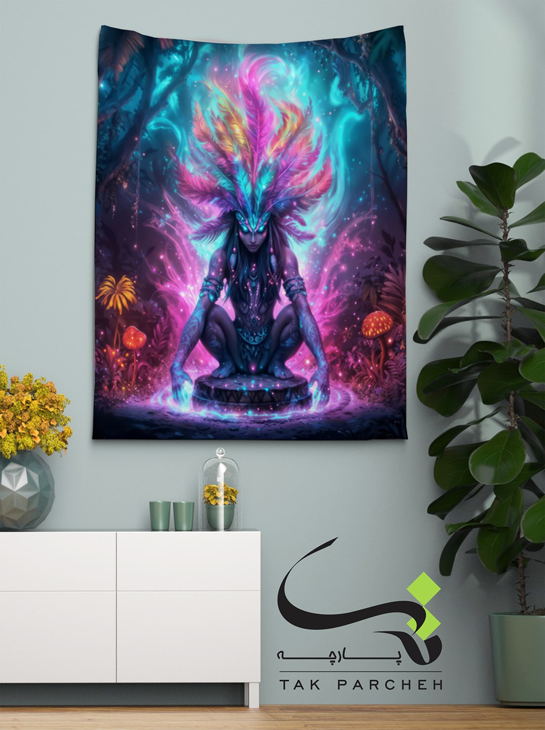 Blacklight Backdrop trah yoga