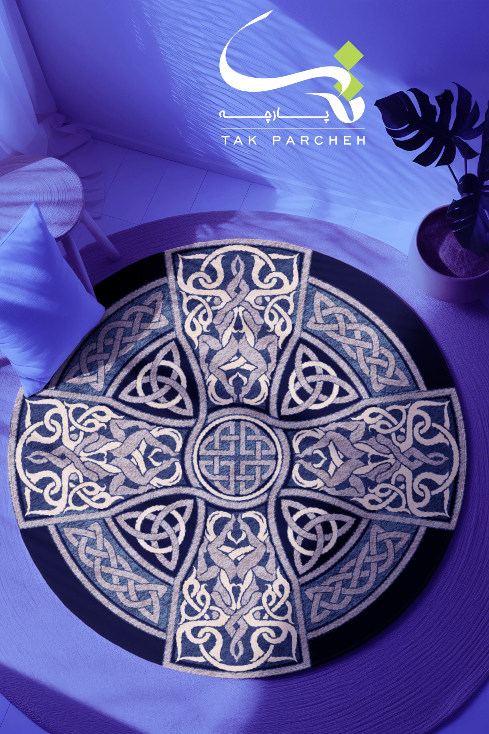 Blacklight Round Rug tarh Celtic knot 0