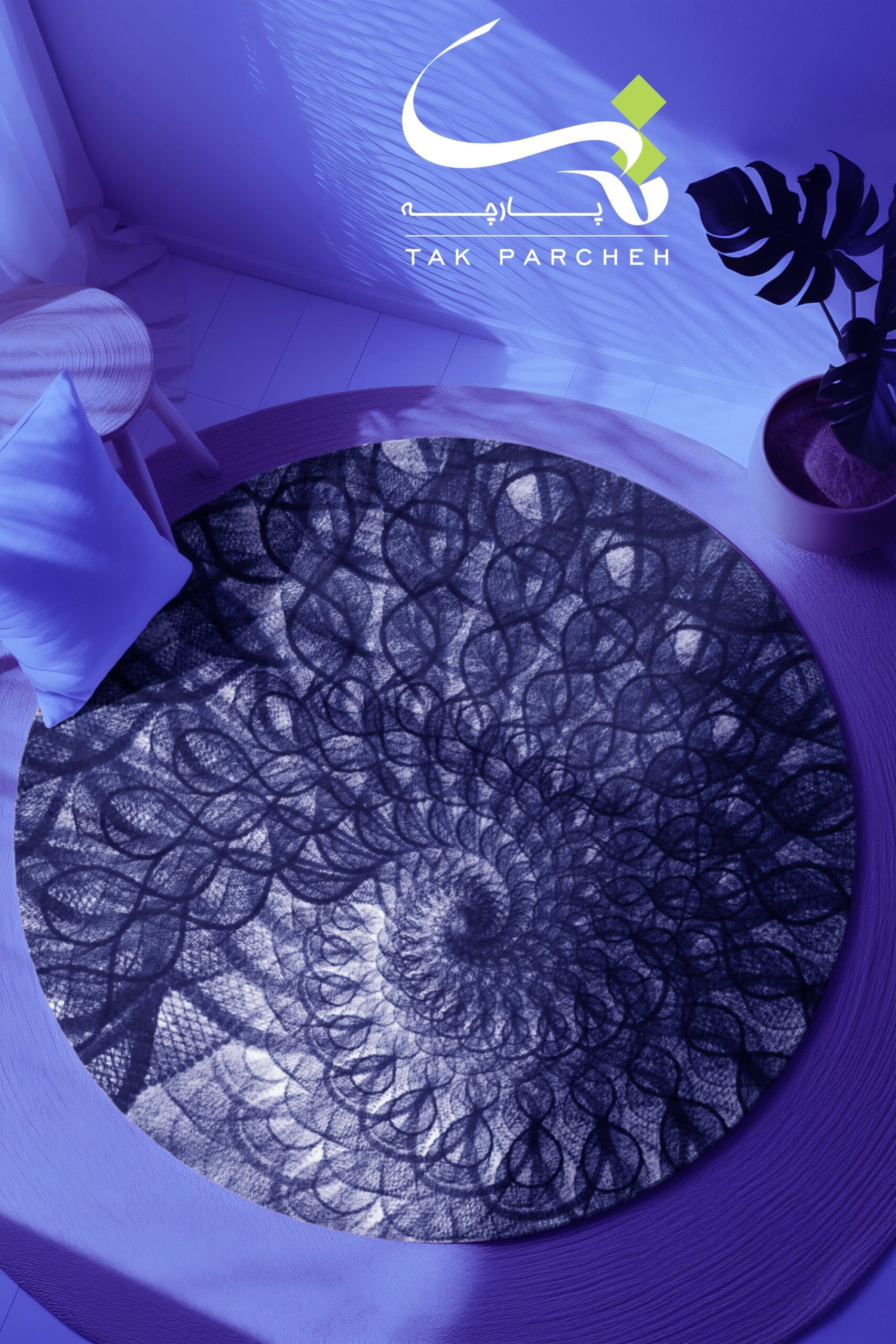 Blacklight Round Rug tarh Fractal