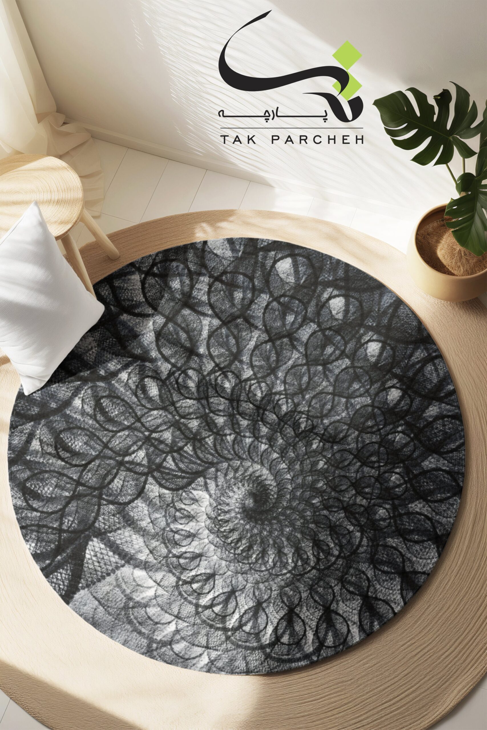 Blacklight Round Rug tarh Fractal