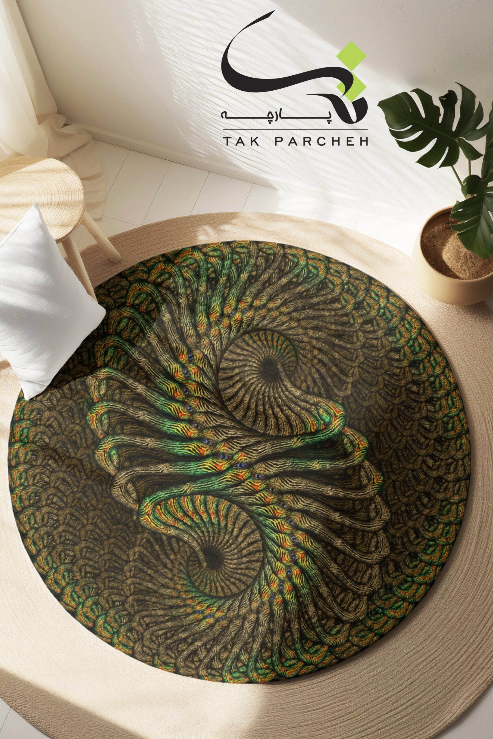 Blacklight Round Rug tarh Fractal