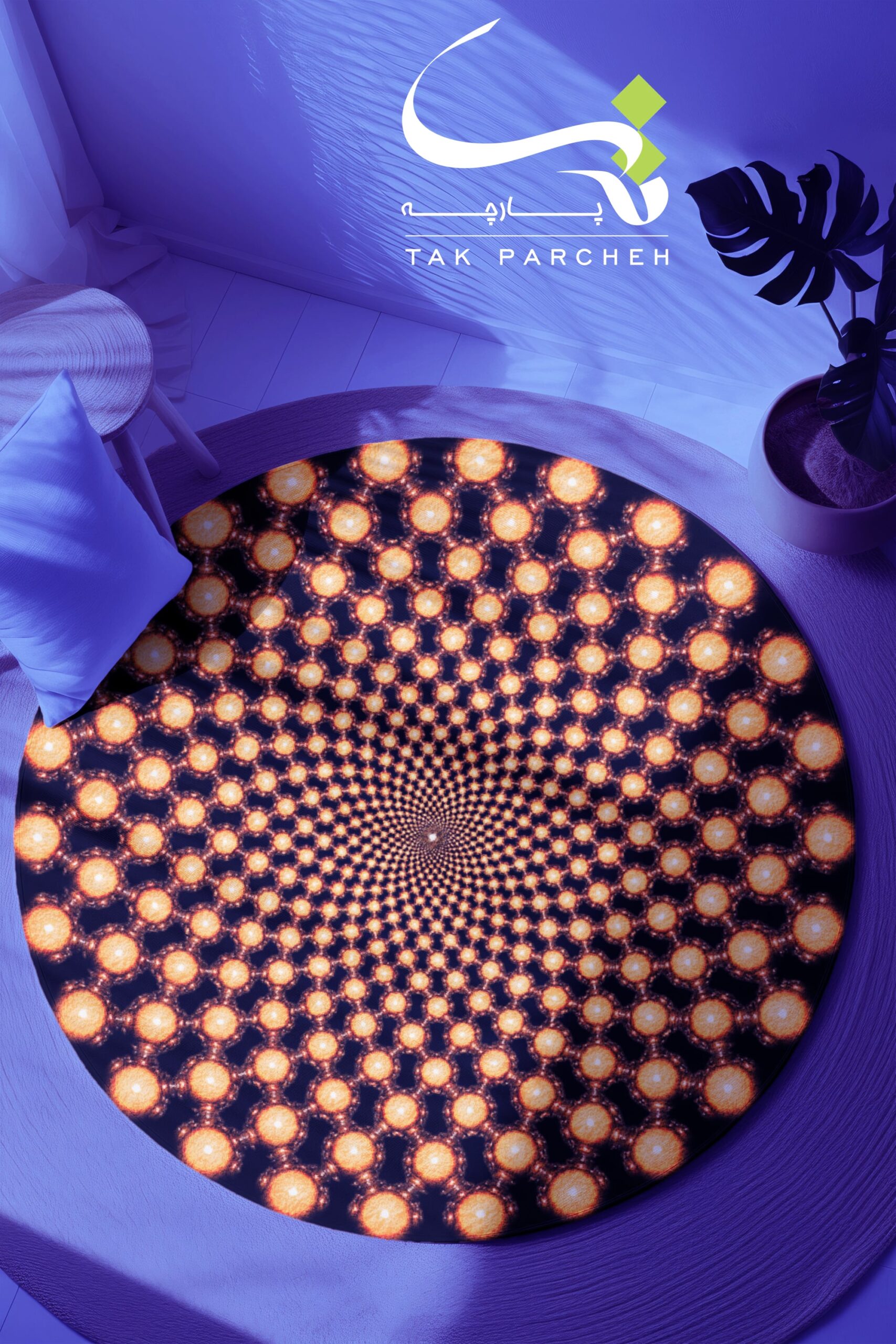Blacklight Round Rug tarh Kaleidoscope