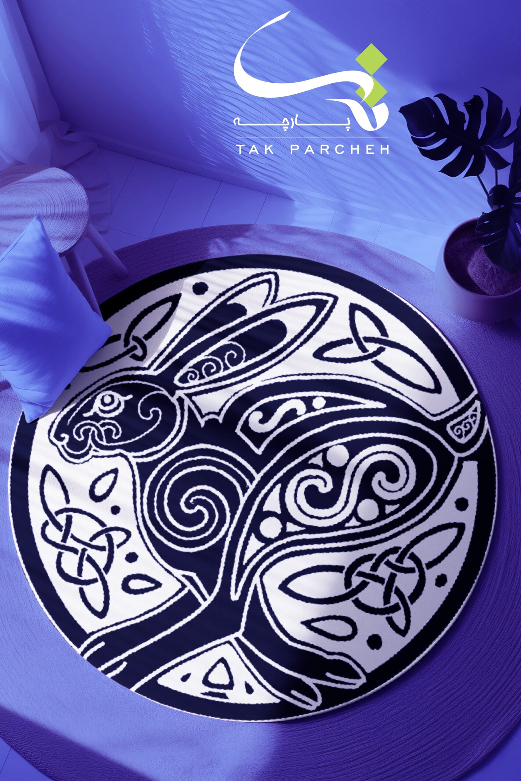 Blacklight Round Rug tarh Mandala Rabbit