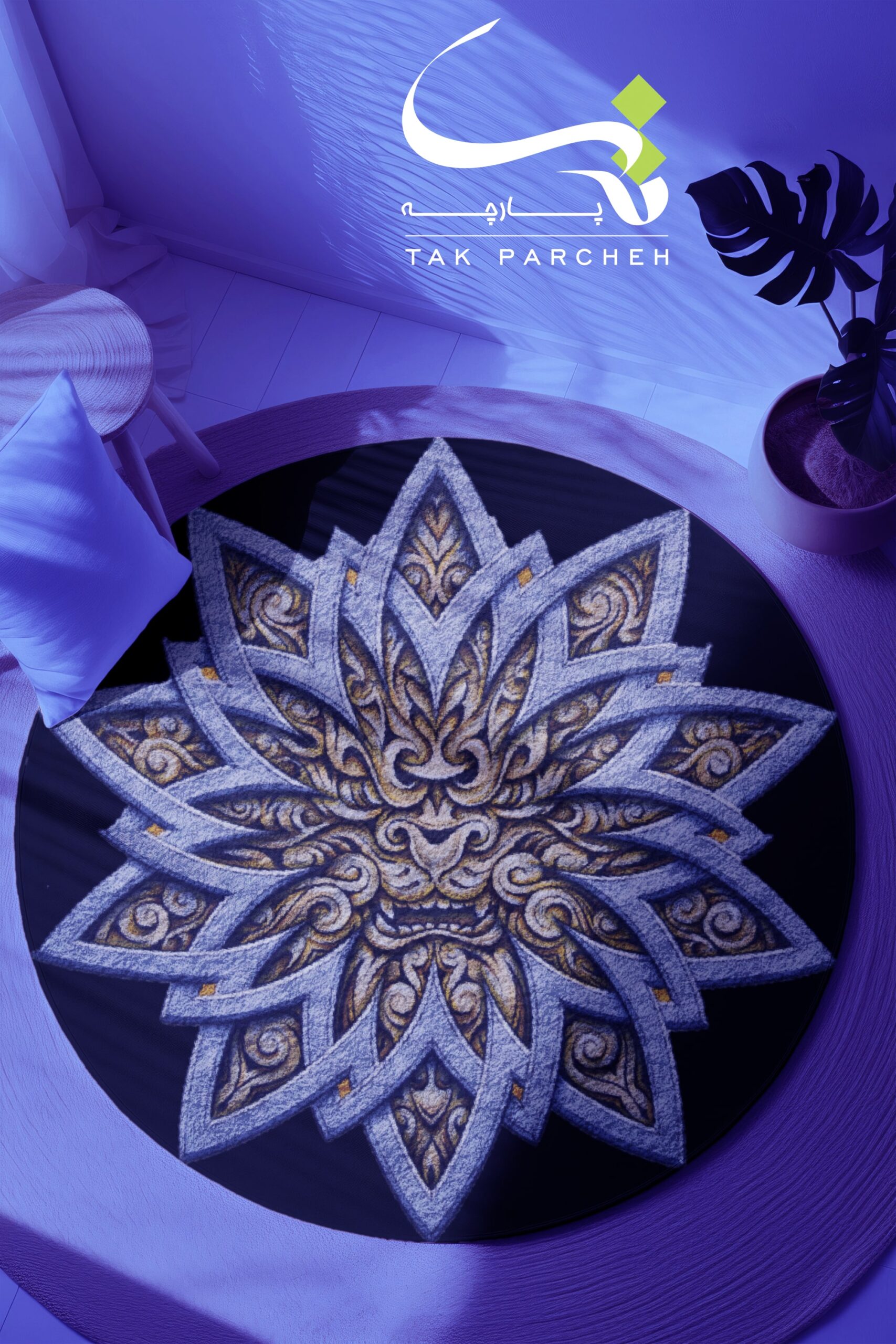 Blacklight Round Rug tarh Mandala Stencils