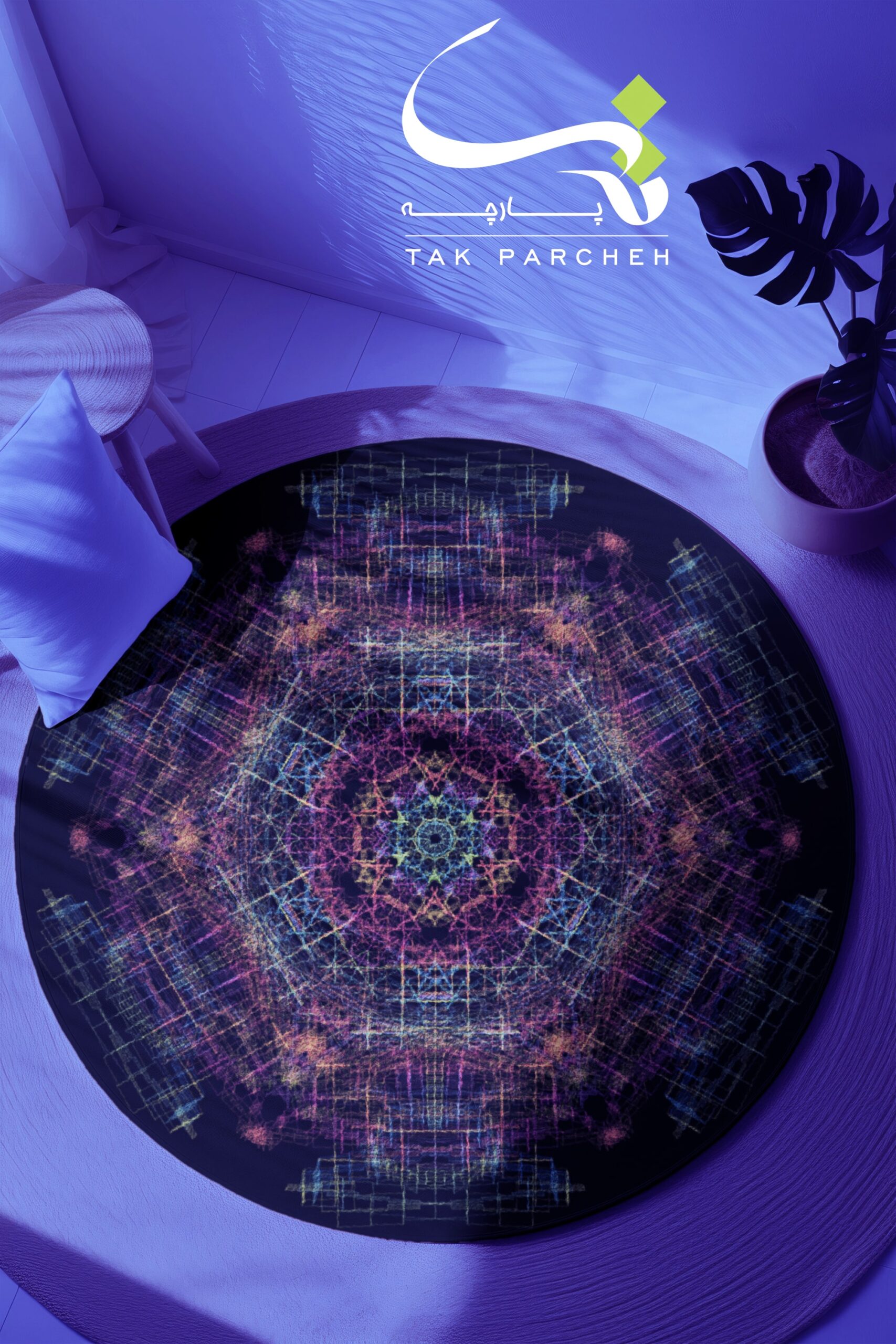 Blacklight Round Rug tarh Mandala Stencils