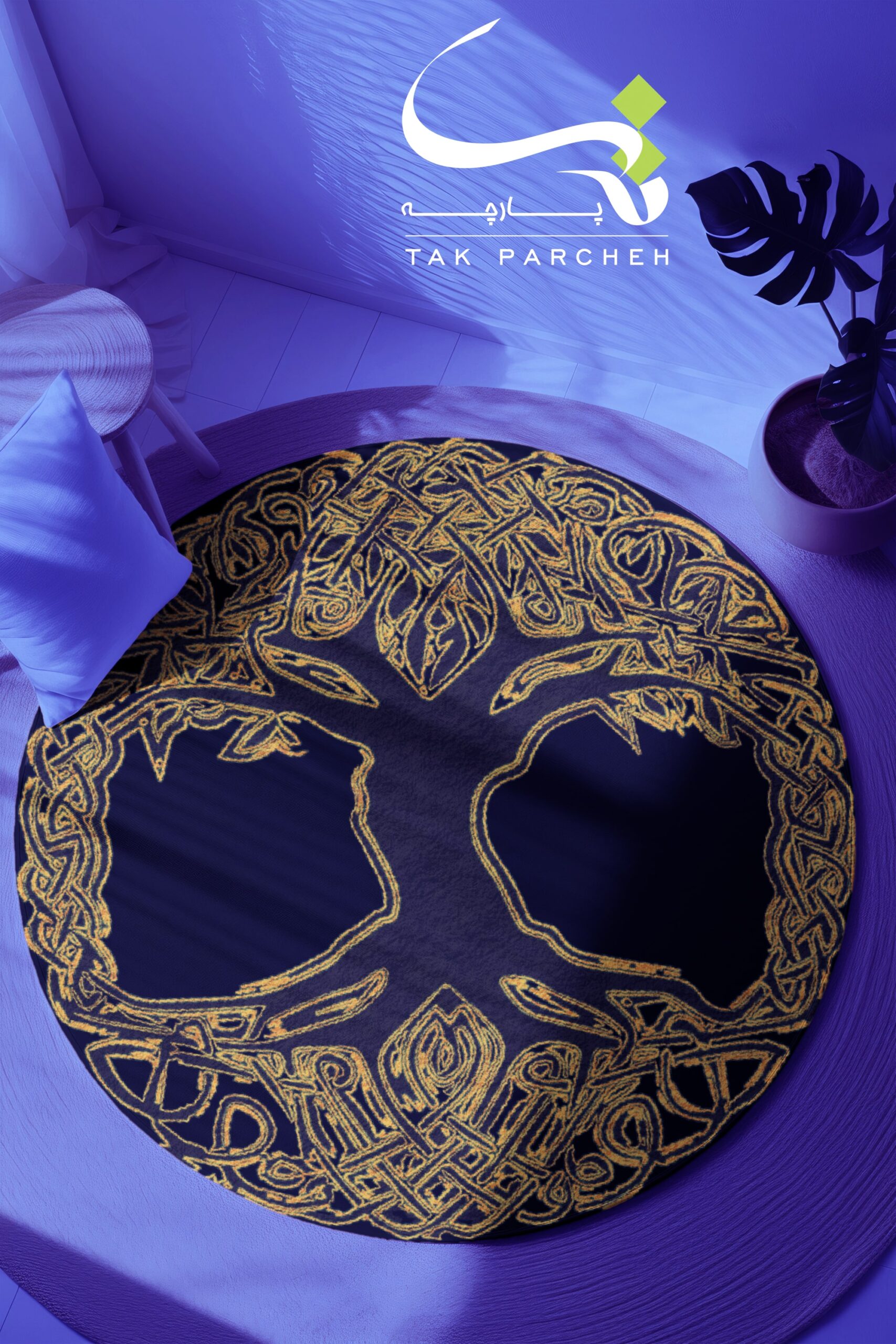 Blacklight Round Rug tarh Mandala Tree 0