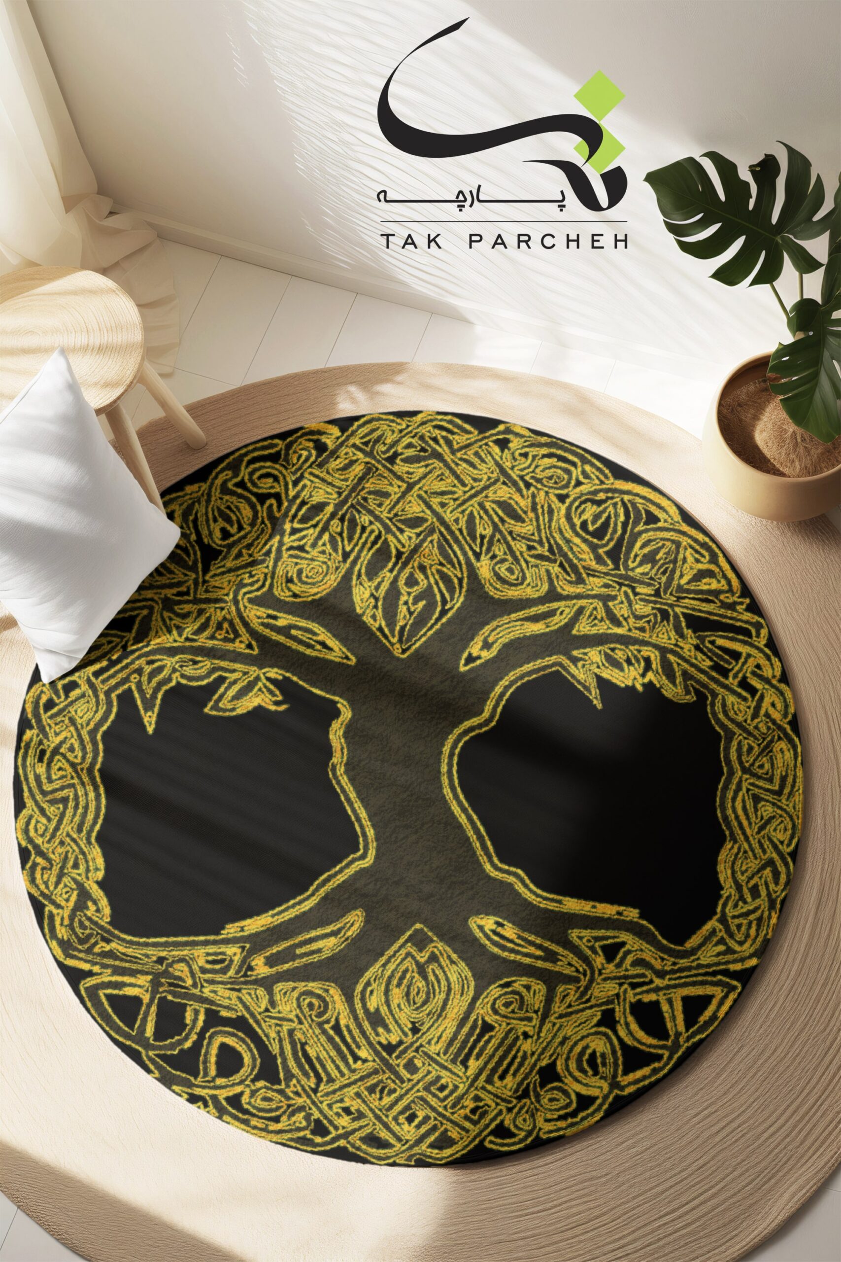 Blacklight Round Rug tarh Mandala Tree