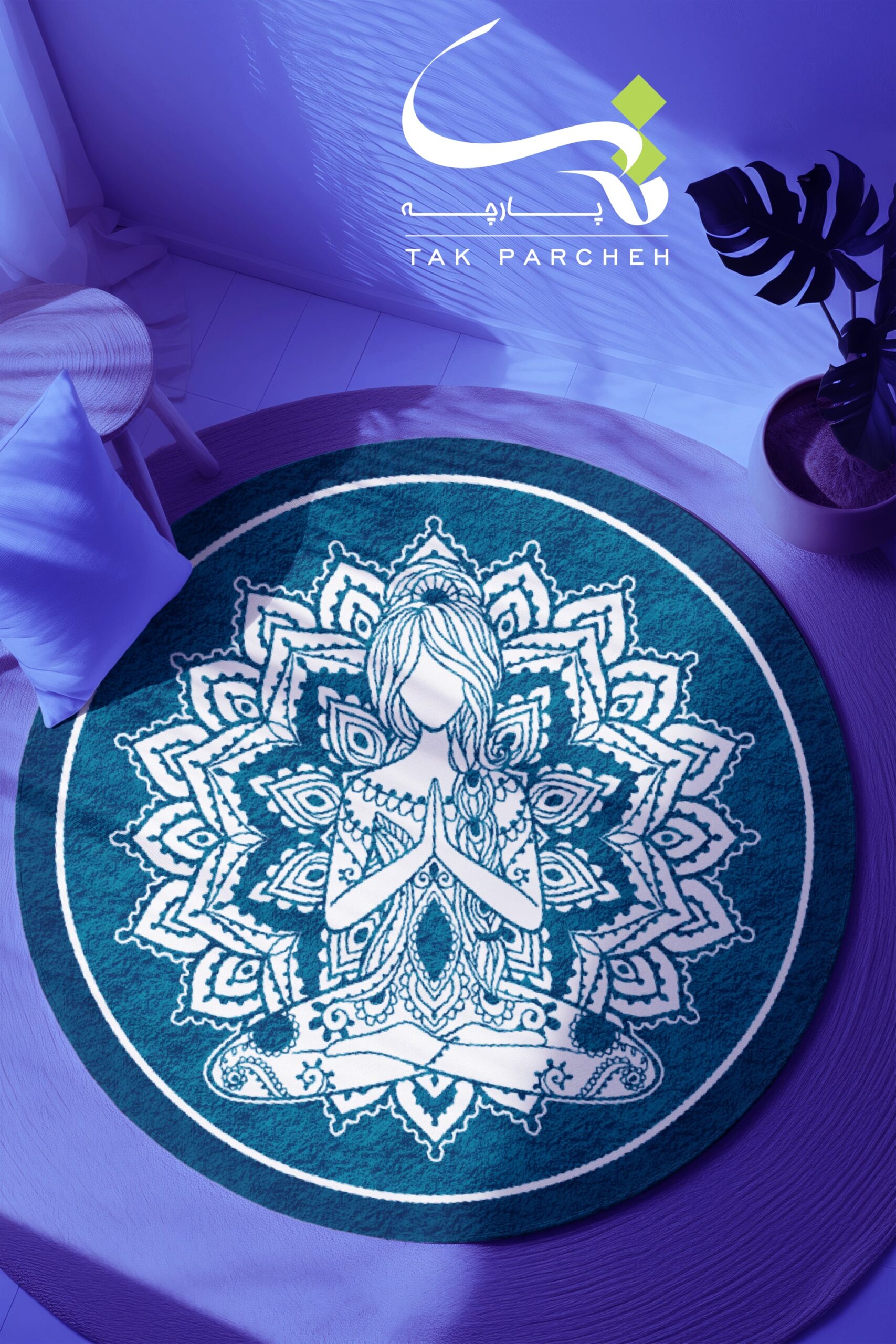 Blacklight Round Rug tarh Mandala Yoga 0