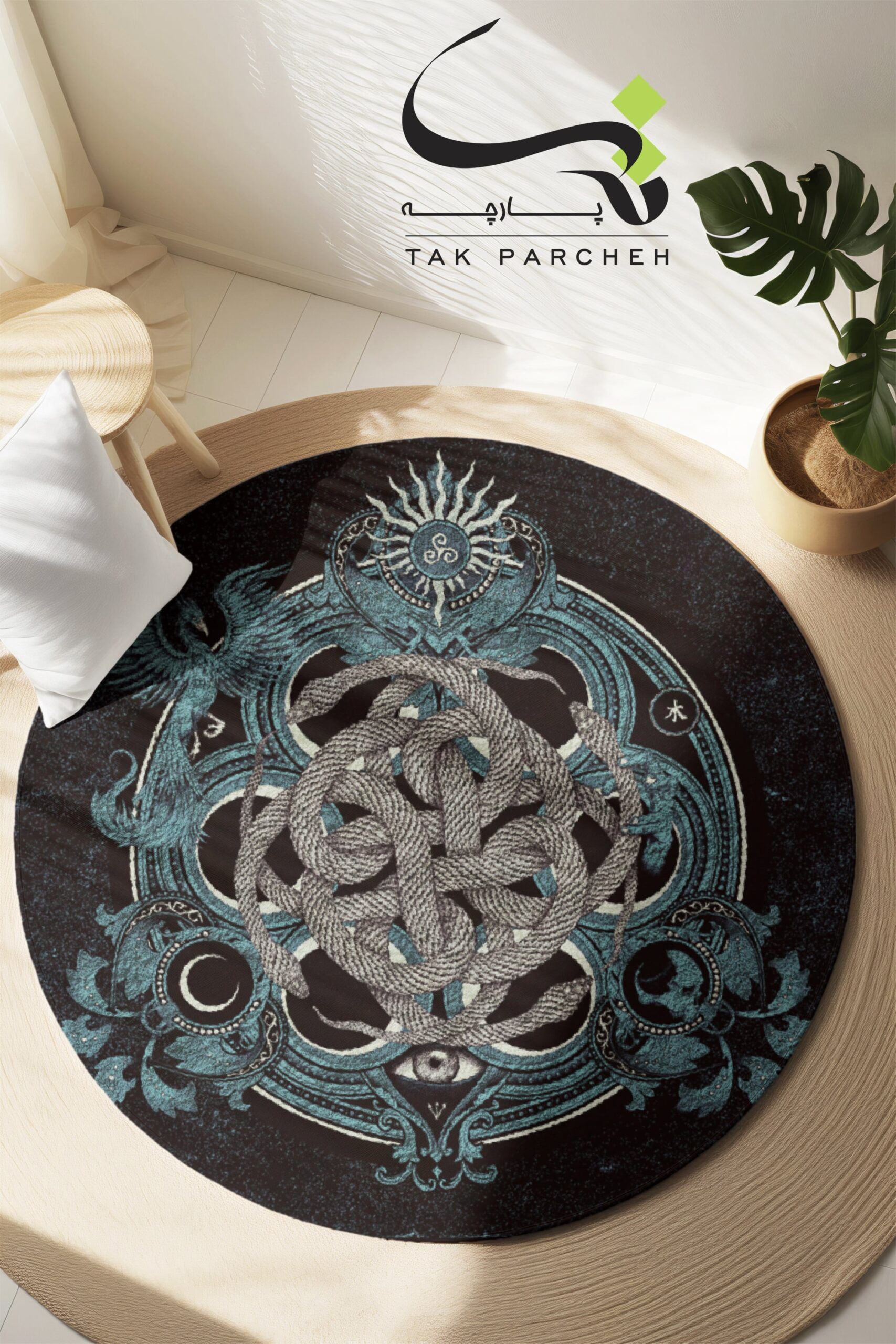 Blacklight Round Rug tarh Serpent Yin Yang