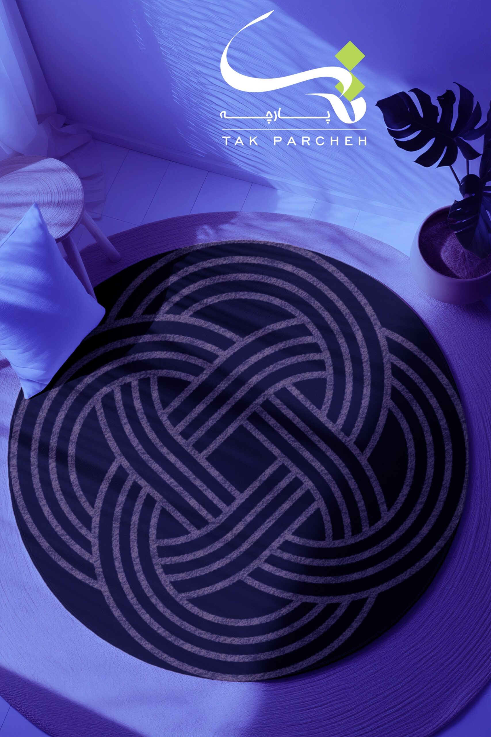 Blacklight Round Rug tarh Wooden Mandala 0