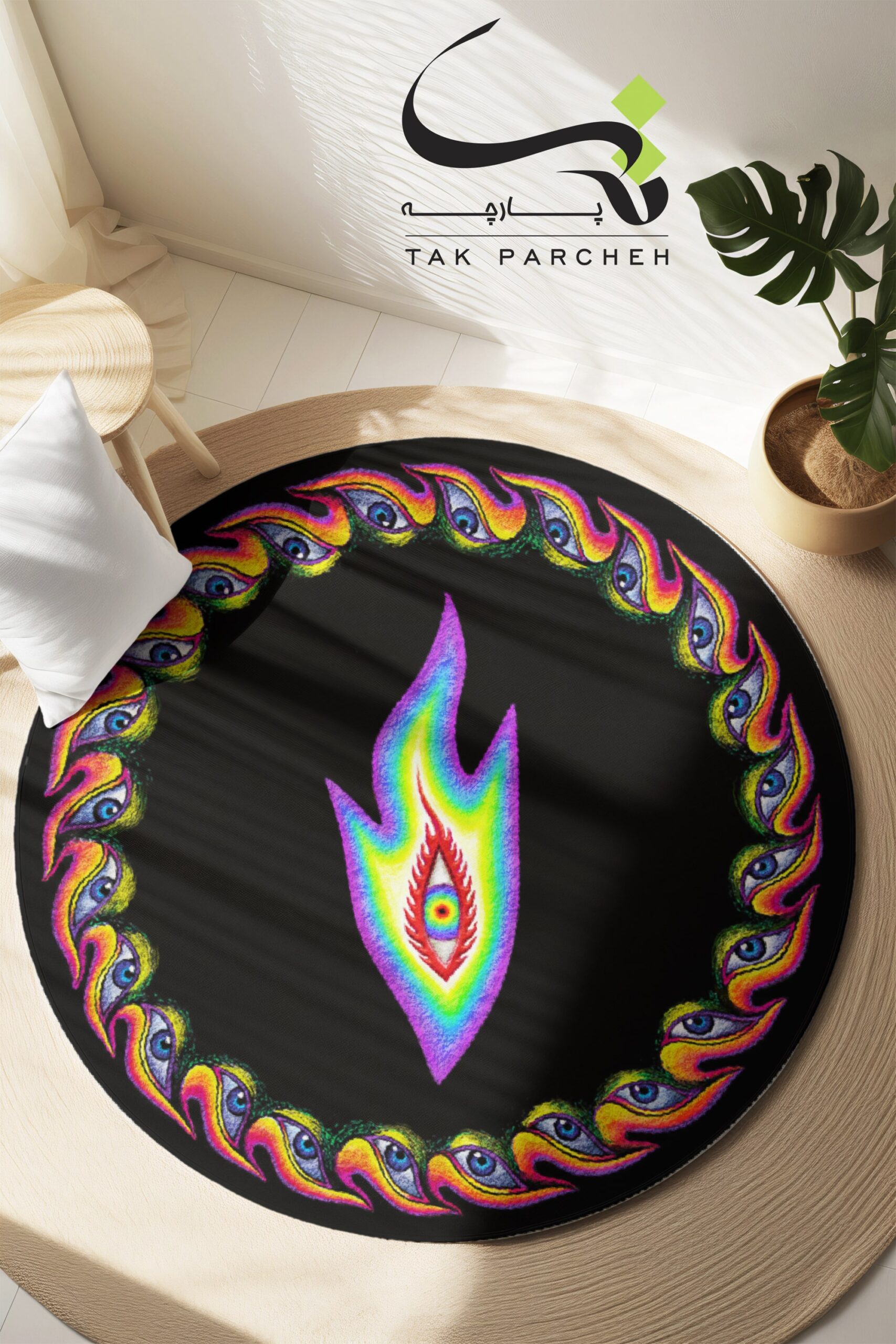 Blacklight Round Rug tarh eye