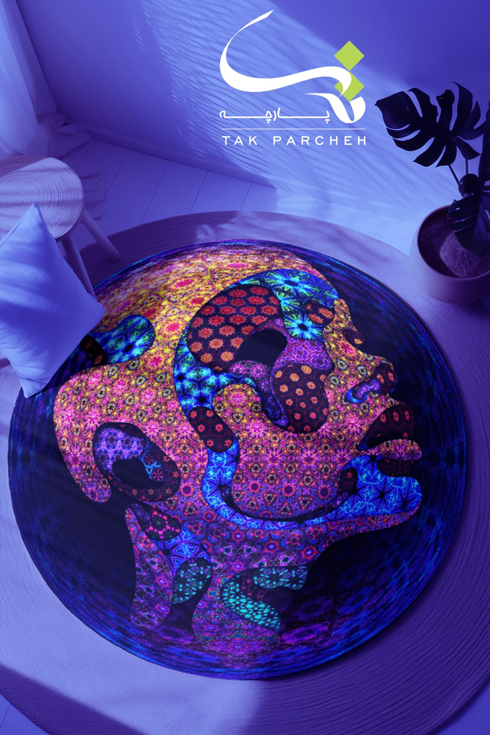 Blacklight Round Rug tarh face 0